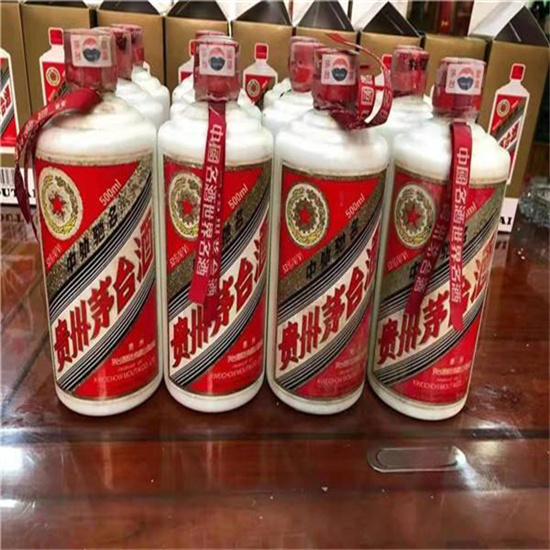 左云临沂莒南茅台老酒回收价格哪里回收(附近上门回收茅台酒）?